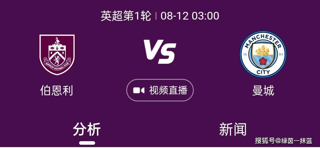 大清洗!曼晚：曼联1月愿卖瓦拉内 卡塞米罗 马夏尔 桑乔 范德贝克《曼彻斯特晚报》主编卢克赫斯特撰文，曼联愿意在下个月出售瓦拉内、卡塞米罗、马夏尔、桑乔、范德贝克。